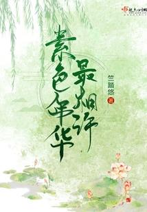 找到了天气的图片和文字