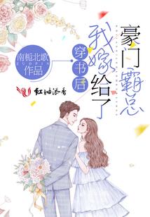 我们的挑战天气冷
