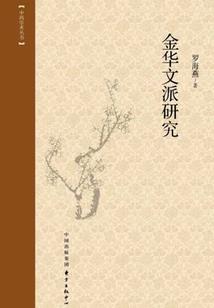3月31日洪雅天气