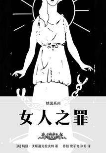 查一下益阳未来天气