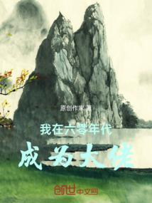 3月韶关天气情况