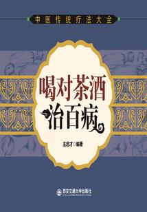 2020清明节浙江天气