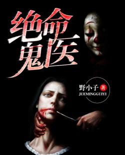 小样天气丹是什么