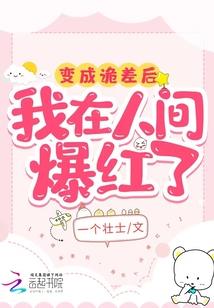 天气不冷的时候的英文