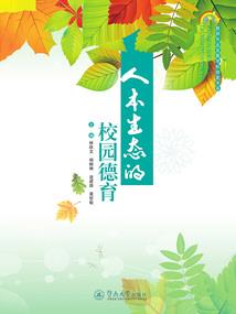 天气热怎么选短裙呢