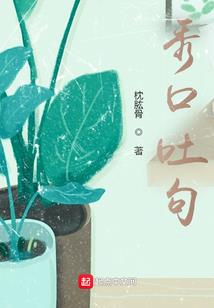 赞皇县今夜什么天气