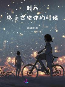 这天气该怎么过生日