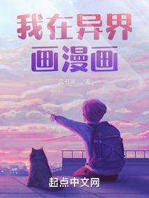 天气冷能种植葡萄吗