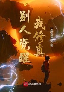 女生和男生发天气预报