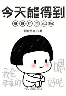 天气影响生活英语怎么说