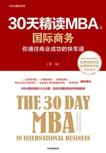 35亿年前地球的天气