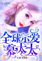 张掀的天气