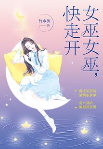 天气2024年