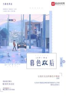 怎么看厦门天气好不好