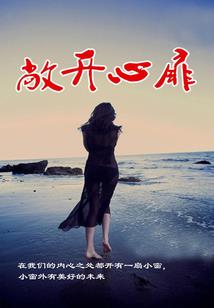 天气丹2019年新款