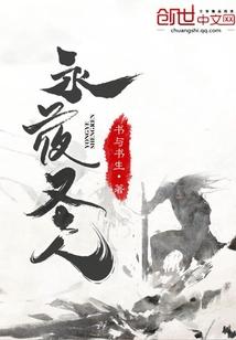 华为手机如何加时间天气