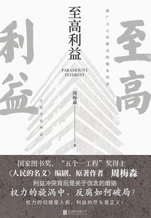 沐川前几天的天气怎么样