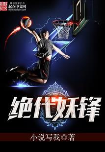前天气预报