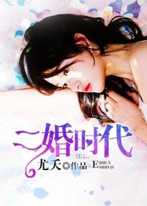 4月的赛图拉天气