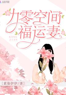 伏天天气湿热怎么调理