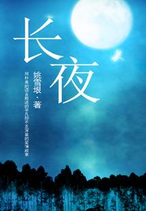 墨尔本近几天天气情况