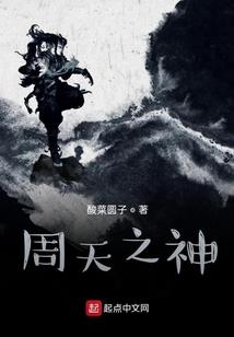 信阳西湾镇一周天气