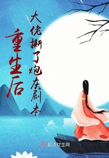 天气之子帆高和