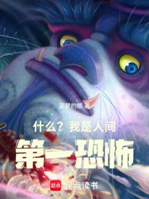鲈鱼天气热会死吗
