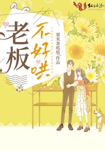 2019年七月六日天气