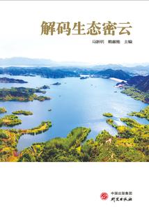 确山县近期天气情况
