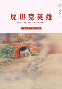苏州天气早餐推荐吃什么