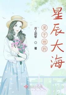 天气热跑步不停文案