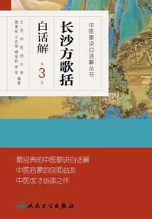 5月凯里天气
