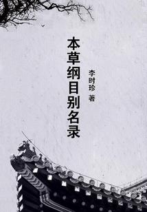 迪庆环境好吗现在天气冷