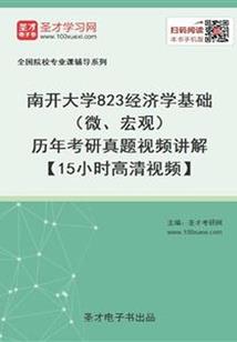6月22日奉贤天气