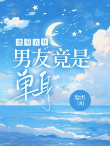 武汉罕见雷暴天气情况