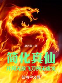 日本的天气和中国