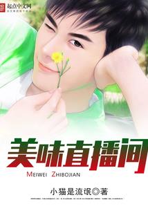 疫情后济南天气如何了