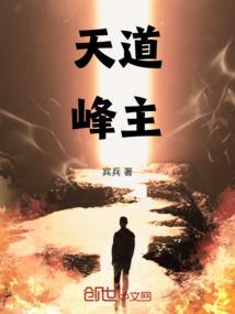 一年内天气变化