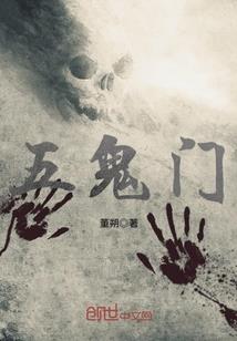 为什么广东天气还那么热