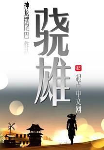 辽宁盘锦市冬天气温如何