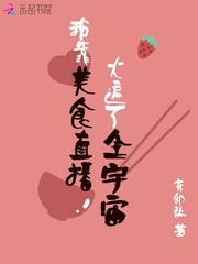 沈阳沈北新区本周天气
