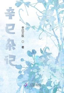 滁州后天是什么天气