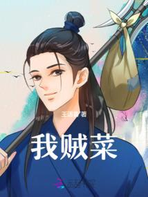 天气冷带娃爬山文案