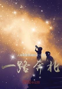 威海冬天天气预报