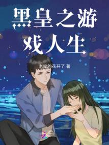 2014年顺德的天气