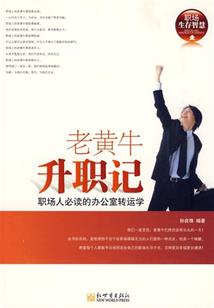 2017年邯郸五月天气