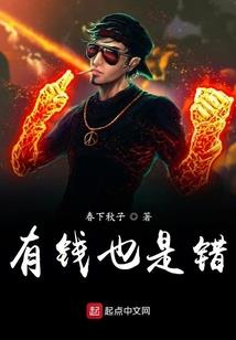 嵩明杨林今天天气