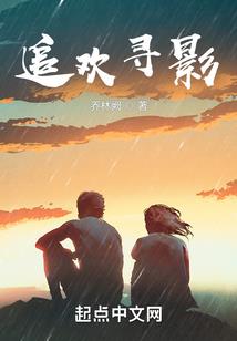 2020年8.15天气