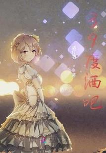 最近横滨天气情况